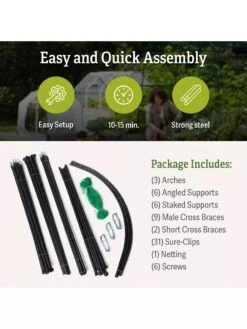 Titan Squash Tunnel -Garden Care Sale B07932DMCR plantsupport package includes